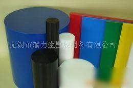 【工程塑料尼龍mc價格_工程塑料尼龍mc廠家】- 