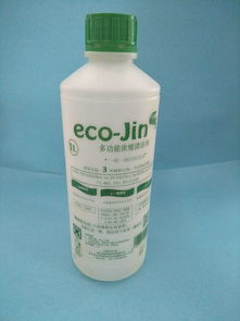 口碑好的骷髏吹塑服務(wù)商 盛林塑膠 中空吹塑產(chǎn)品吹塑瓶