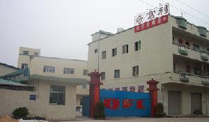 福田鎮奇富利塑膠制品廠介紹 瑞琦塑膠